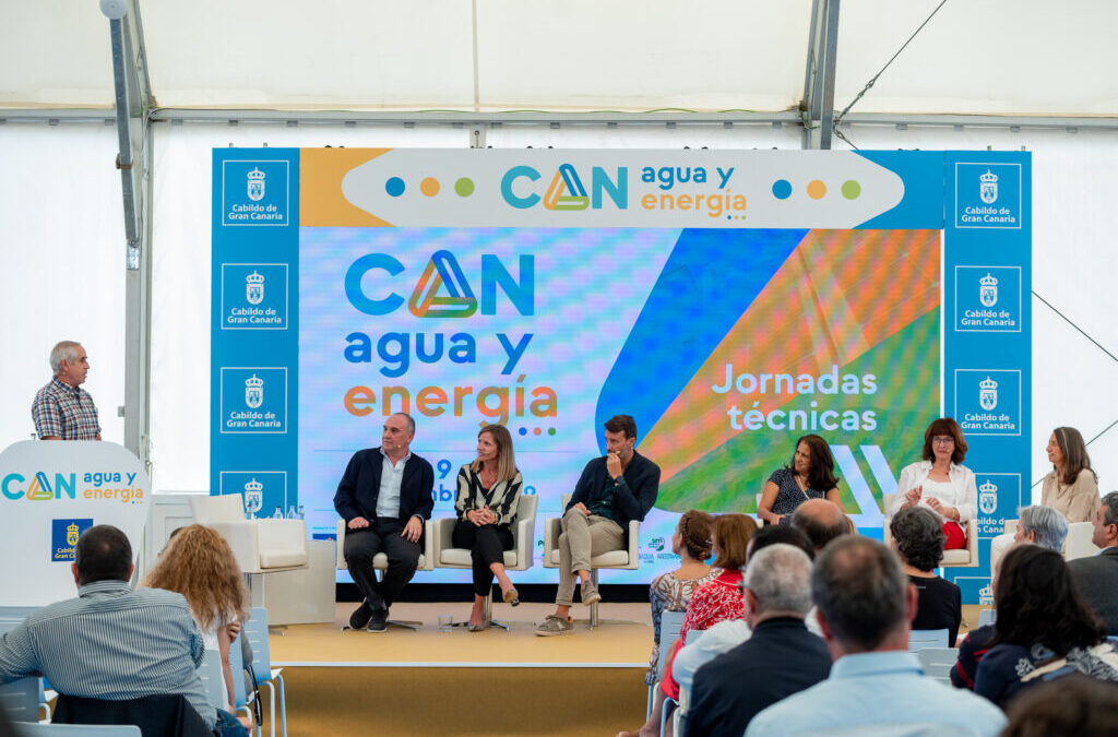 Las claves del impacto digital que generó Canagua en el 2022